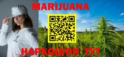 кокс Балашиха