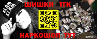 мяу мяу мука Волжск