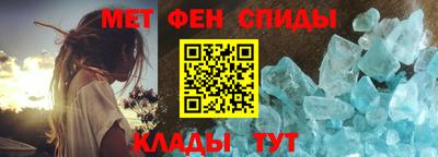 мяу мяу мука Волжск