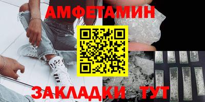 кокс Балашиха