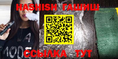 jwh Волжский