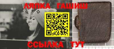 скорость Балаково