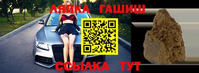 мяу мяу мука Волжск