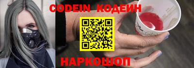 скорость Балаково