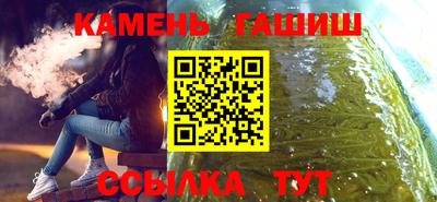 мяу мяу мука Волжск