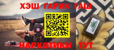 мяу мяу мука Волжск