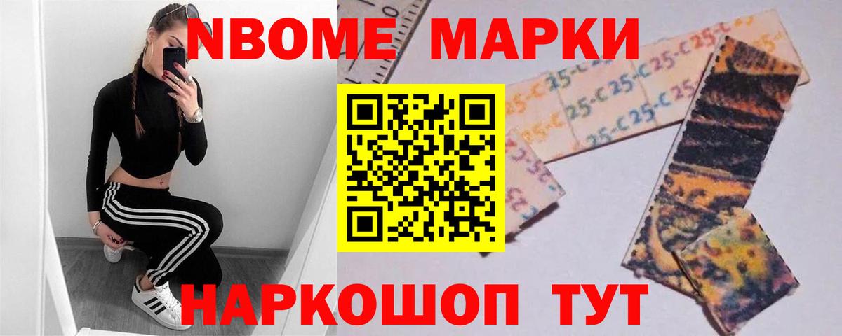 ЛСД экстази кислота  hydra ссылка  Мытищи 