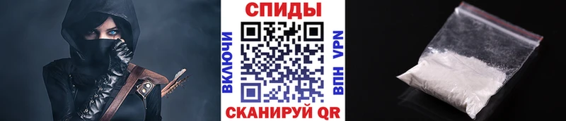 shop как зайти  Мытищи  Первитин мет 